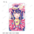 『【推しの子】』トレーディング Ani-Art aqua label スクエアアクリルキーホルダー(単位/BOX)【202509再販】